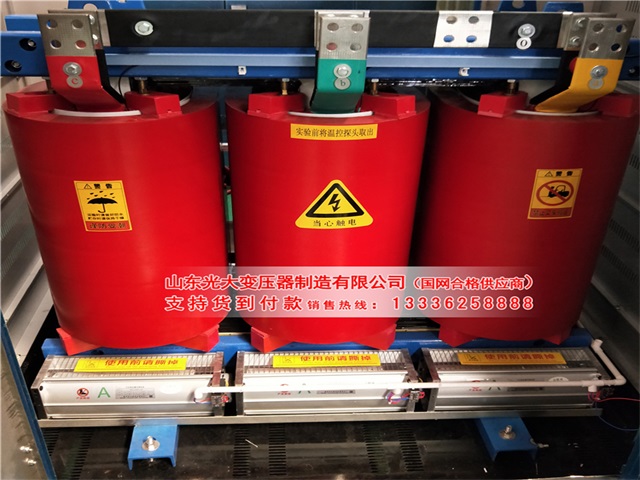 桂林干式变压器尺寸与分类